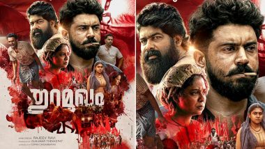 Thuramukham: Nivin Pauly, Joju George’s Malayalam Film Release Date Gets Postponed – Reports
